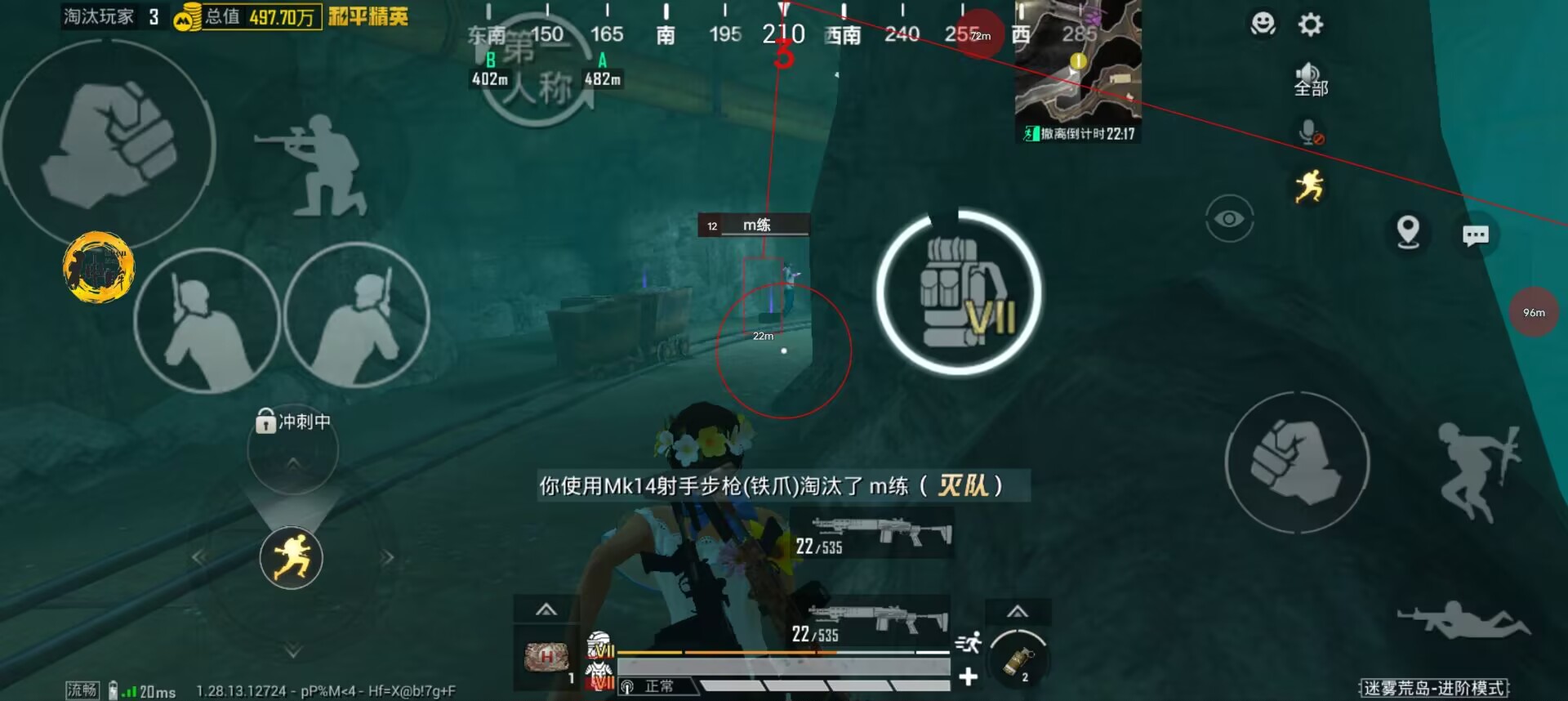 和平精英要开辅助吗（和平精英要开辅助触控吗）