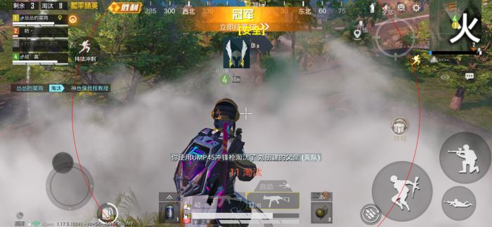 和平精英人脸辅助怎么弄（和平精英卡人脸怎么弄）
